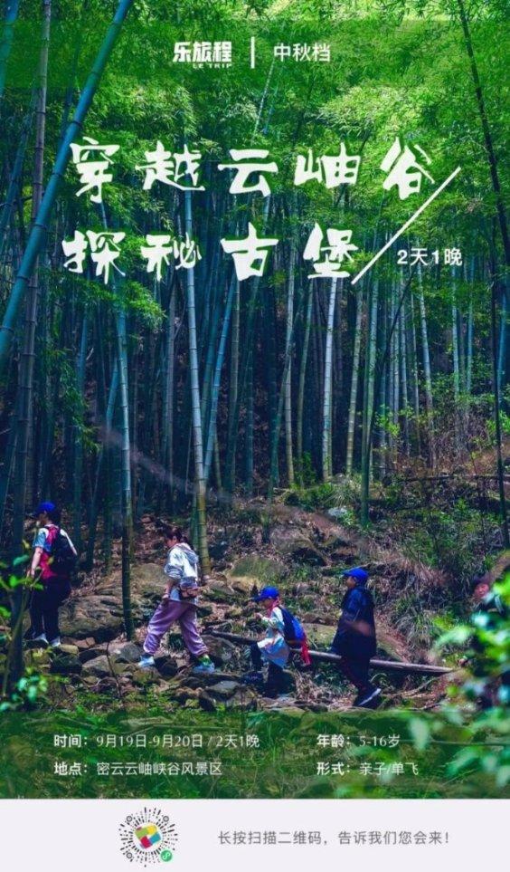 中国海警破获一起海上非法倾废案