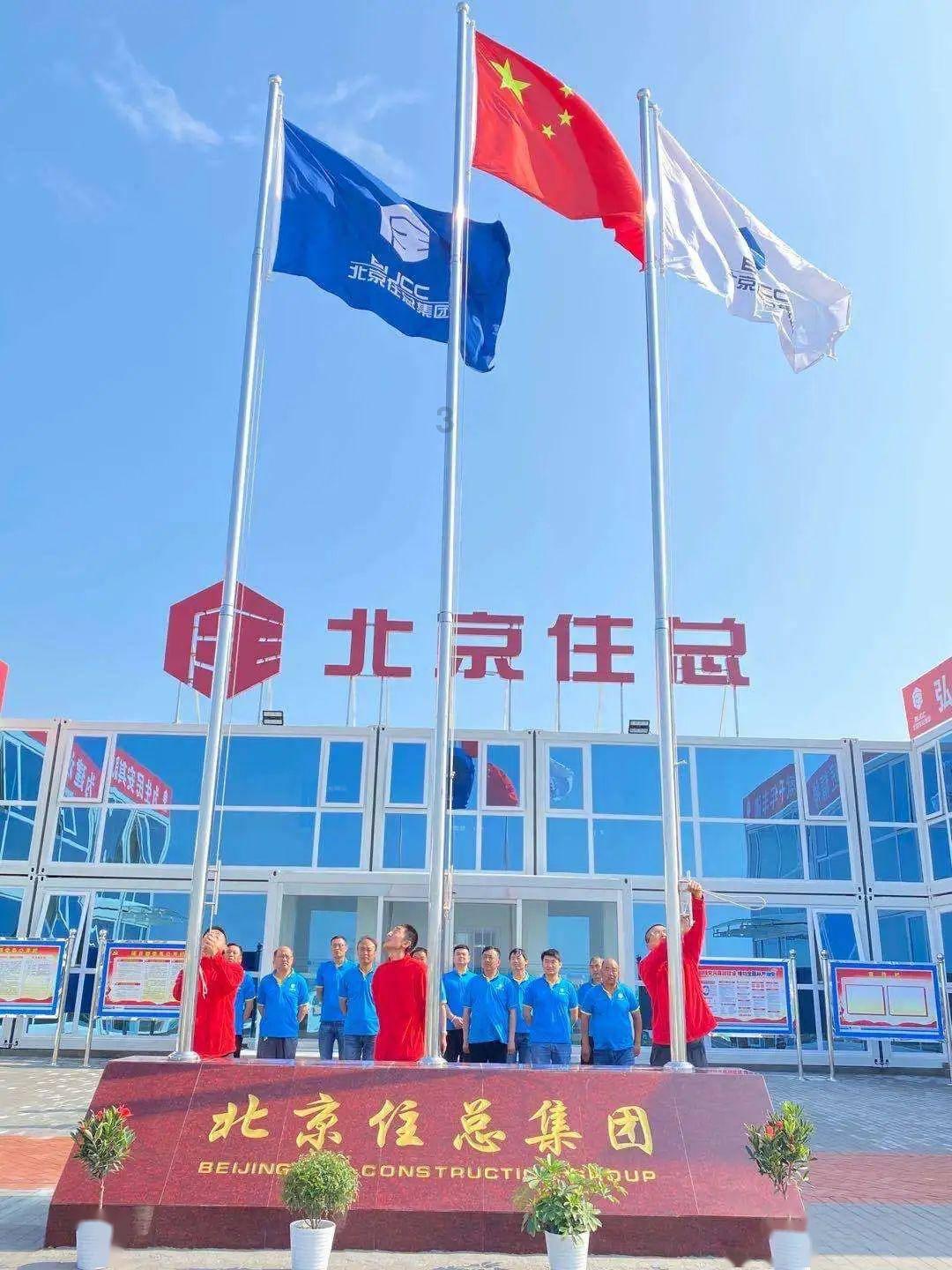 鲁媒：山东共6队获得准入资格冠绝全国，还有两队大概率递补通过