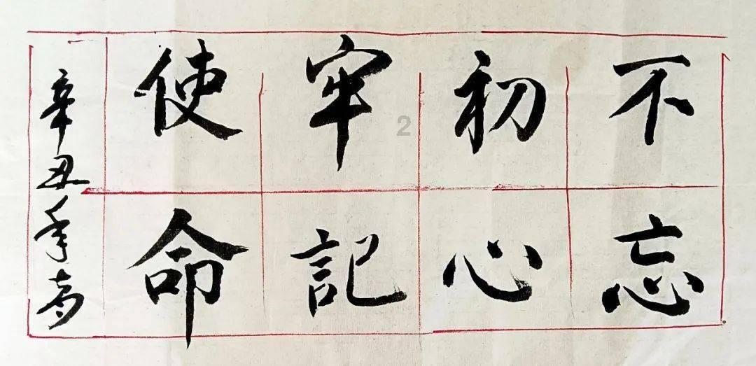 什么是证件地址编码游戏画面